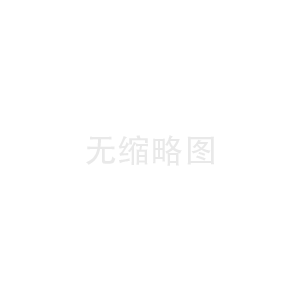 白蚁防治全面指南:从危害认知到科学防控